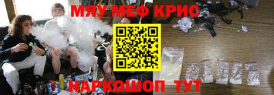 хмурый Комсомольск-на-Амуре