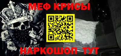 хмурый Комсомольск-на-Амуре