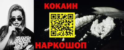PSILOCYBIN Кингисепп