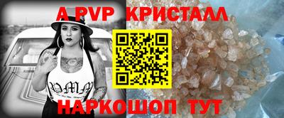 PSILOCYBIN Кингисепп