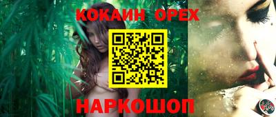 хмурый Комсомольск-на-Амуре