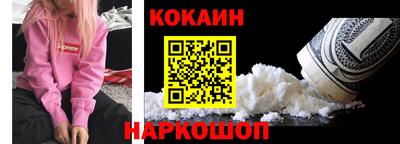 хмурый Комсомольск-на-Амуре