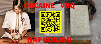 дмт Кинель