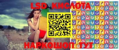 PSILOCYBIN Кингисепп