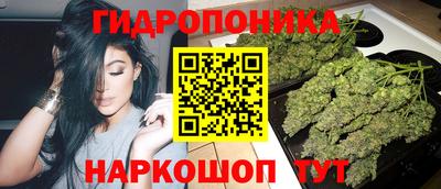 хмурый Комсомольск-на-Амуре