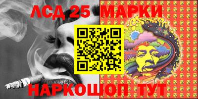 мефедрон мука Коммунар