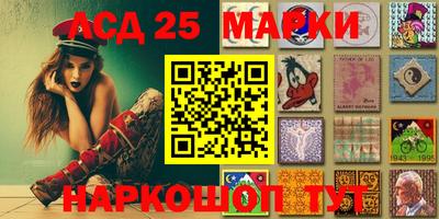 мяу мяу кристалл Кимры