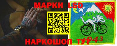 мефедрон мука Коммунар
