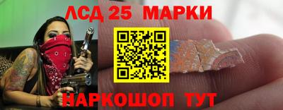 хмурый Комсомольск-на-Амуре