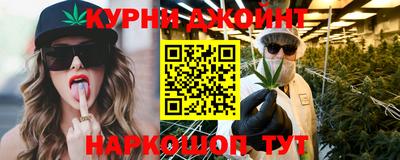 PSILOCYBIN Кингисепп