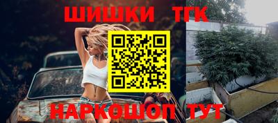 мяу мяу кристалл Кимры