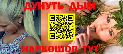 скорость mdpv Конаково