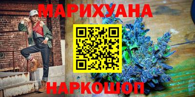 PSILOCYBIN Кингисепп