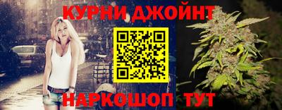 скорость mdpv Конаково
