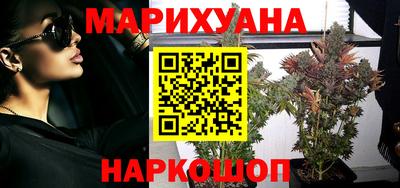 дмт Кинель