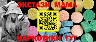 хмурый Комсомольск-на-Амуре