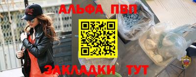 дмт Кинель