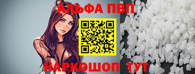 хмурый Комсомольск-на-Амуре