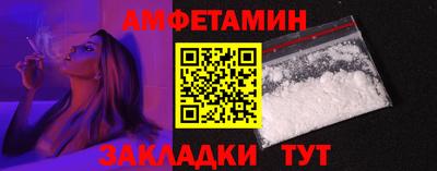 скорость mdpv Конаково
