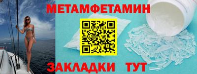 хмурый Комсомольск-на-Амуре