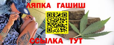 дмт Кинель