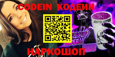 скорость mdpv Конаково