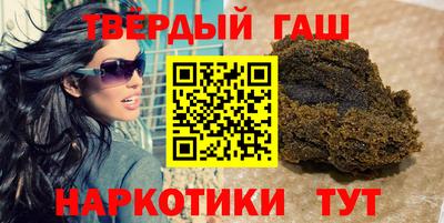 PSILOCYBIN Кингисепп