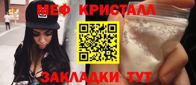 скорость mdpv Конаково