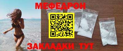 скорость mdpv Конаково