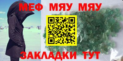 дмт Кинель