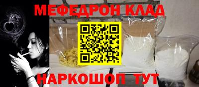 скорость mdpv Конаково